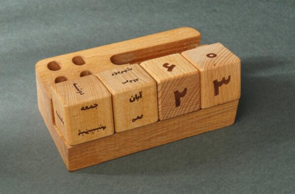 تقویم رومیزی گاه شمار کد 41105 - Image 3