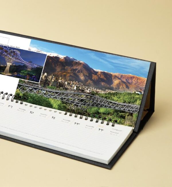 تقویم رومیزی 56 برگی ایرانگردی کد 41106 - Image 2