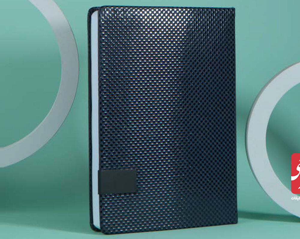 سررسید وزیری 50716