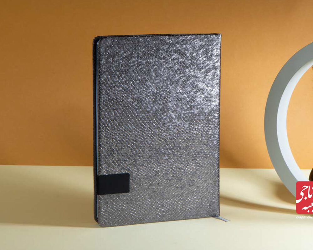 سررسید وزیری 50717