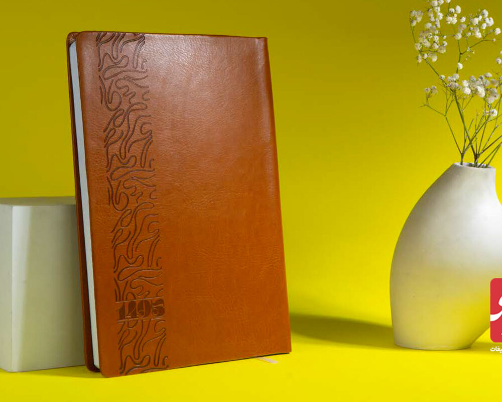 سررسید وزیری 50721