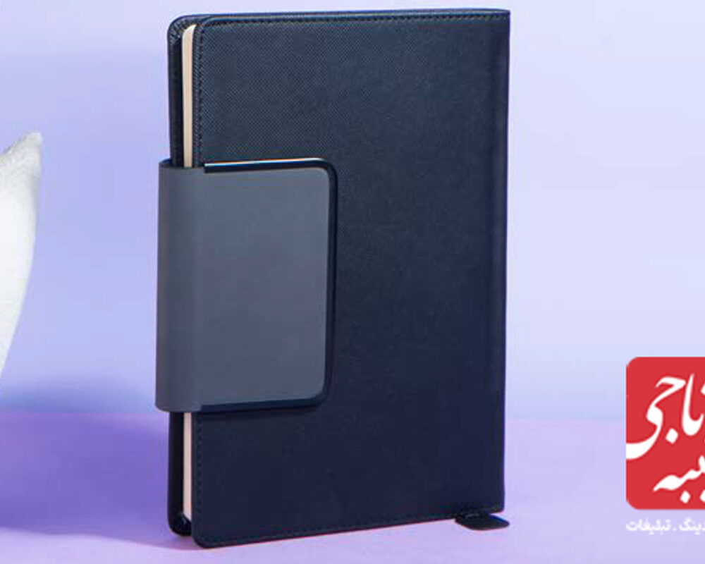 سررسید رقعی مگنتی 50804B