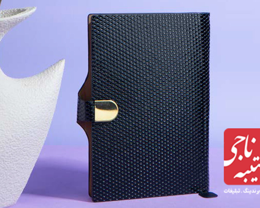 سررسید رقعی مگنتی 50805B