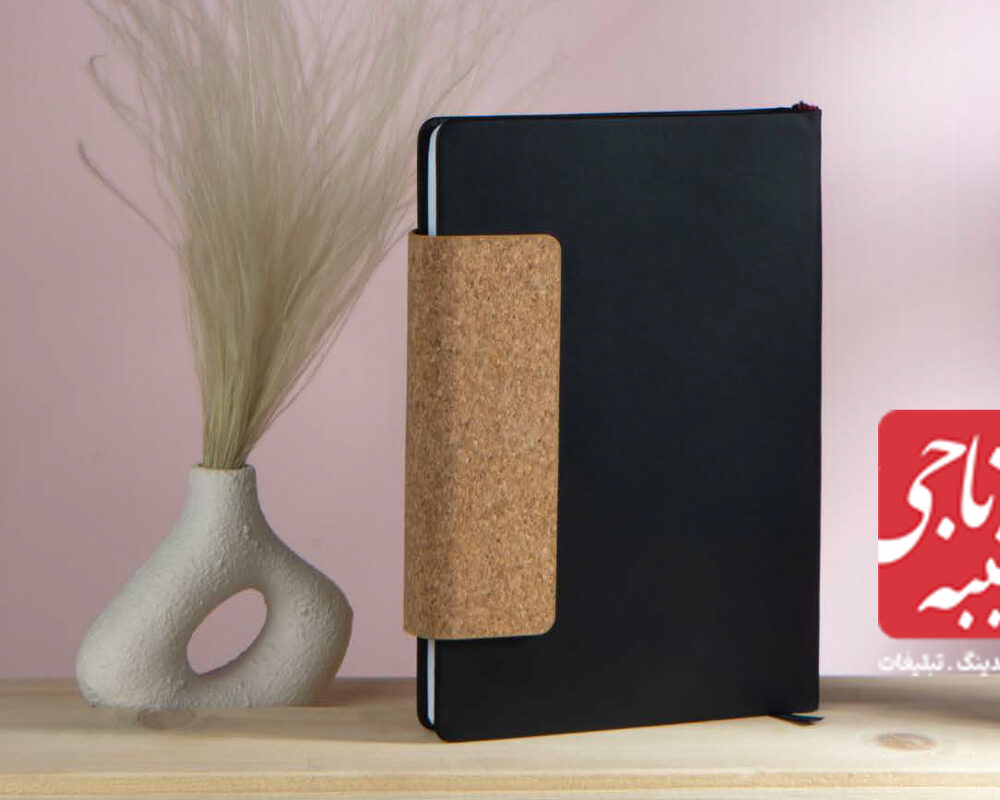 سررسید رقعی مگنتی کد 50807