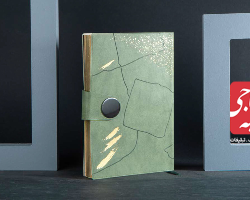 سررسید رقعی مگنتی کد 50808