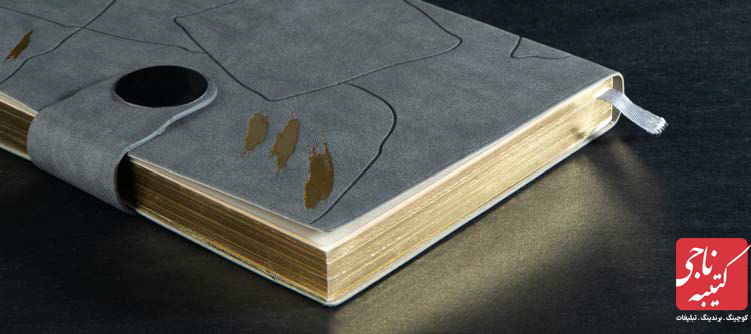 سررسید رقعی مگنتی کد 50808 3 سررسید رقعی مگنتی کد 50808 - Image 3