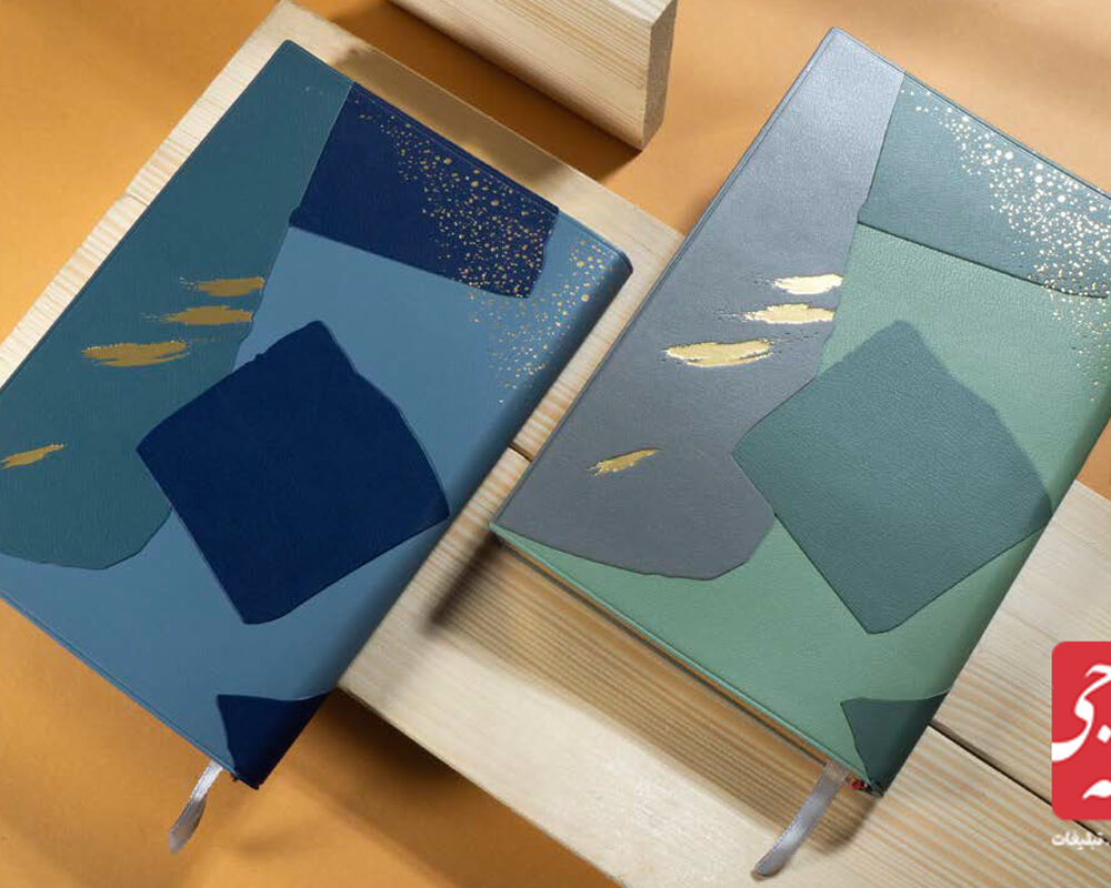 سررسید رقعی کد 50809