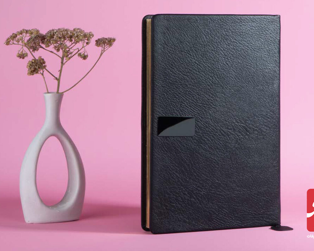 سررسید رقعی کد 50811