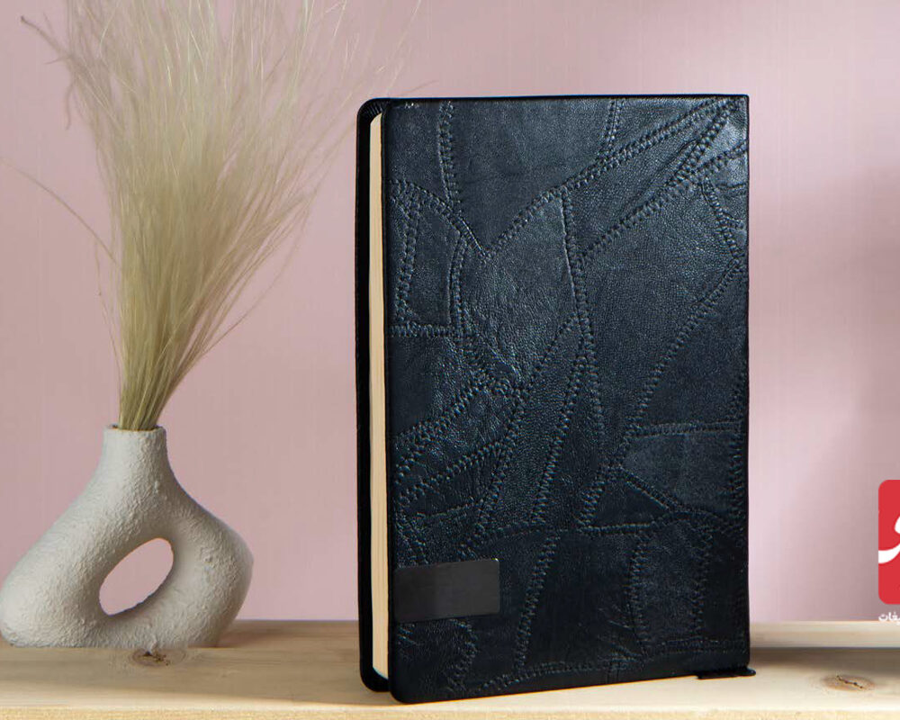 سررسید رقعی کد 50817