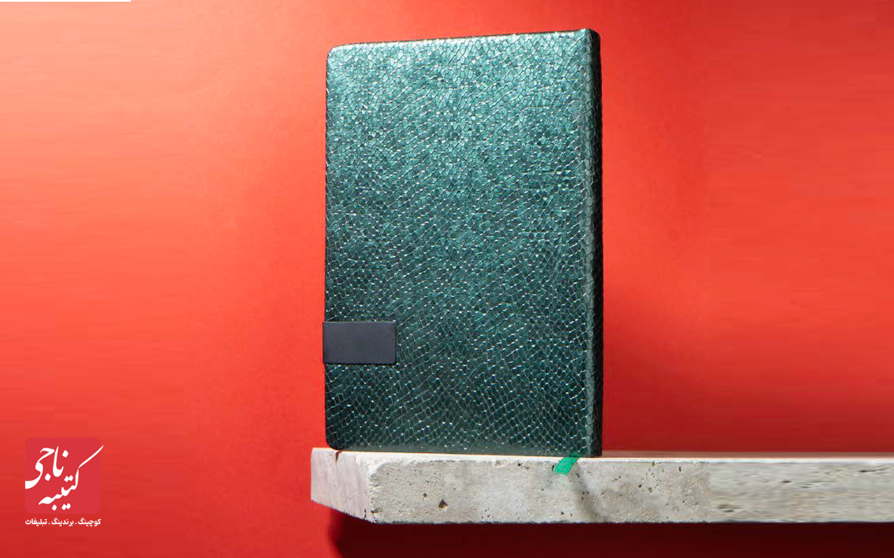 سررسید رقعی کد 50821 1 سررسید رقعی کد 50821