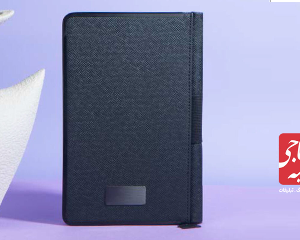 سررسید اروپایی دور فلز کد 50902A