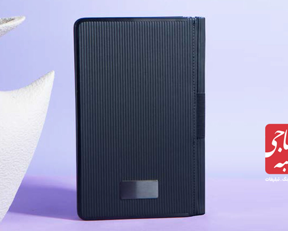 سررسید اروپایی دورفلز کد 50902B