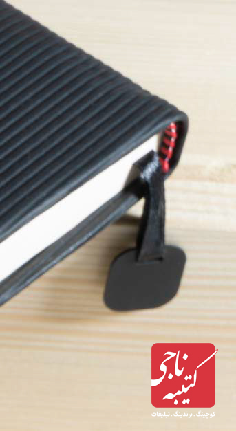 سررسید اروپایی کد 50905 3 سررسید اروپایی کد 50905 - Image 3