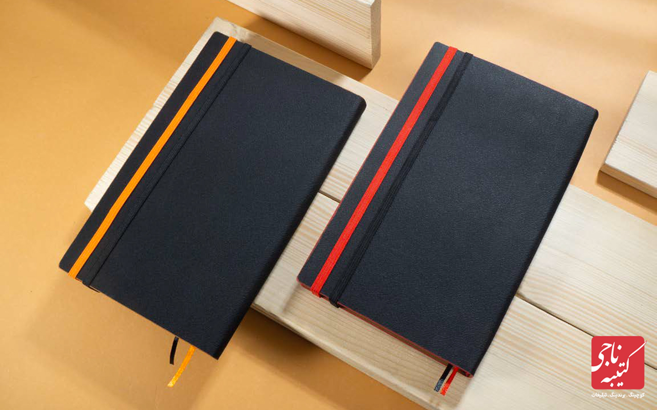 سررسید اروپایی کش دار کد 50909 1 سررسید اروپایی کش دار کد 50909