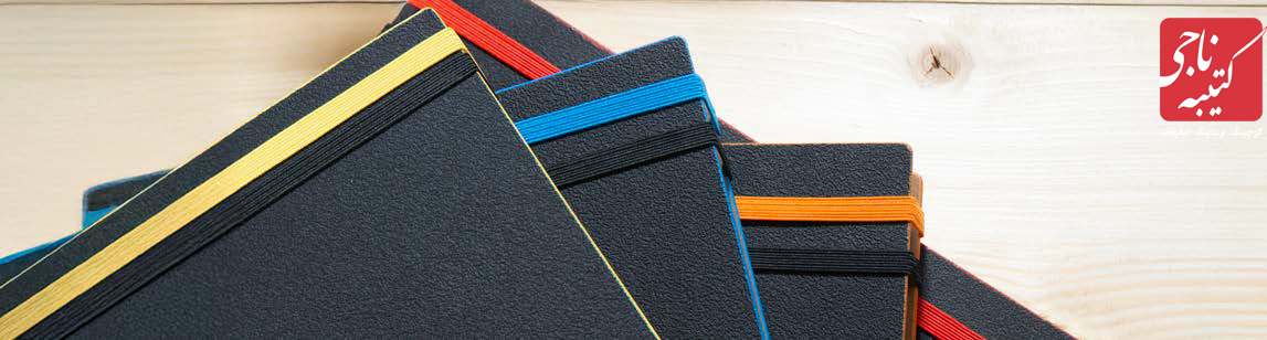 سررسید اروپایی کش دار کد 50909 3 سررسید اروپایی کش دار کد 50909 - Image 3