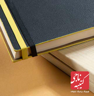 سررسید اروپایی کش دار کد 50909 4 سررسید اروپایی کش دار کد 50909 - Image 4