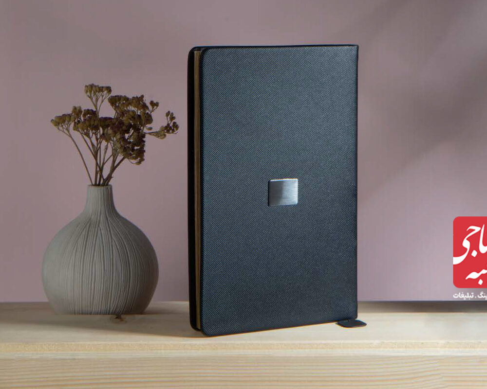 سررسید اروپایی کد 50911