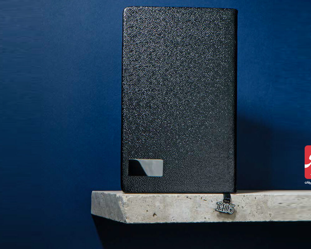 سررسید اروپایی کد 50913