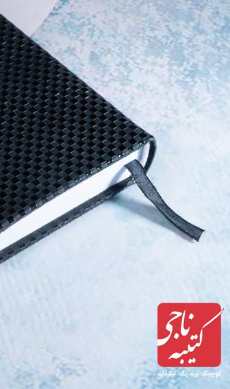 سررسید اروپایی کد 50917 4 سررسید اروپایی کد 50917 - Image 4