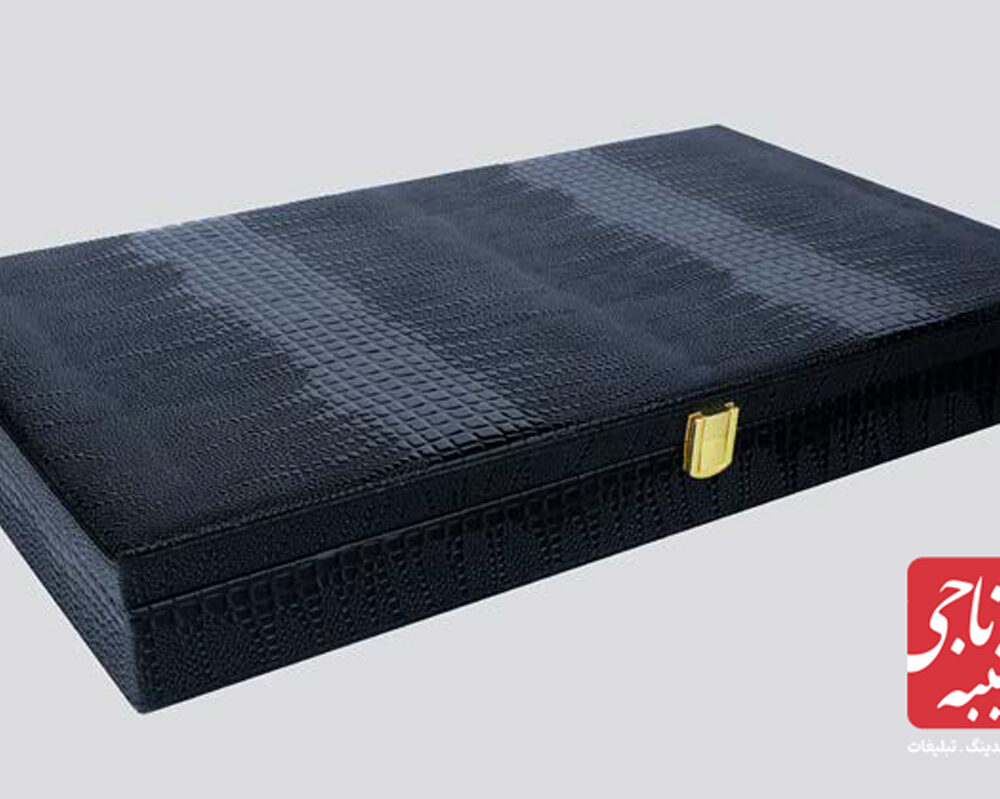 جعبه هاردباکس چرم کد 50925