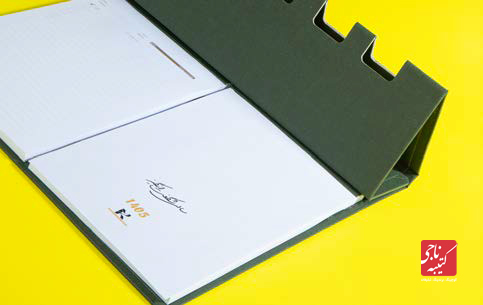 تقویم تبلتی برش دار کد 51003 4 تقویم تبلتی برش دار کد 51003 - Image 4