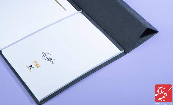 تقویم زیر دستی تبلتی کد 51004 4 تقویم زیر دستی تبلتی کد 51004 - Image 4