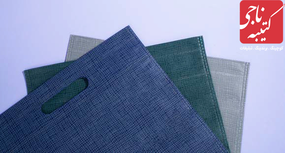 تقویم زیر دستی تبلتی کد 51004 5 تقویم زیر دستی تبلتی کد 51004 - Image 5