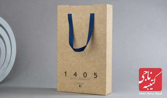 تقویم رومیزی پلکسی کد 51111 5 تقویم رومیزی پلکسی کد 51111 - Image 5