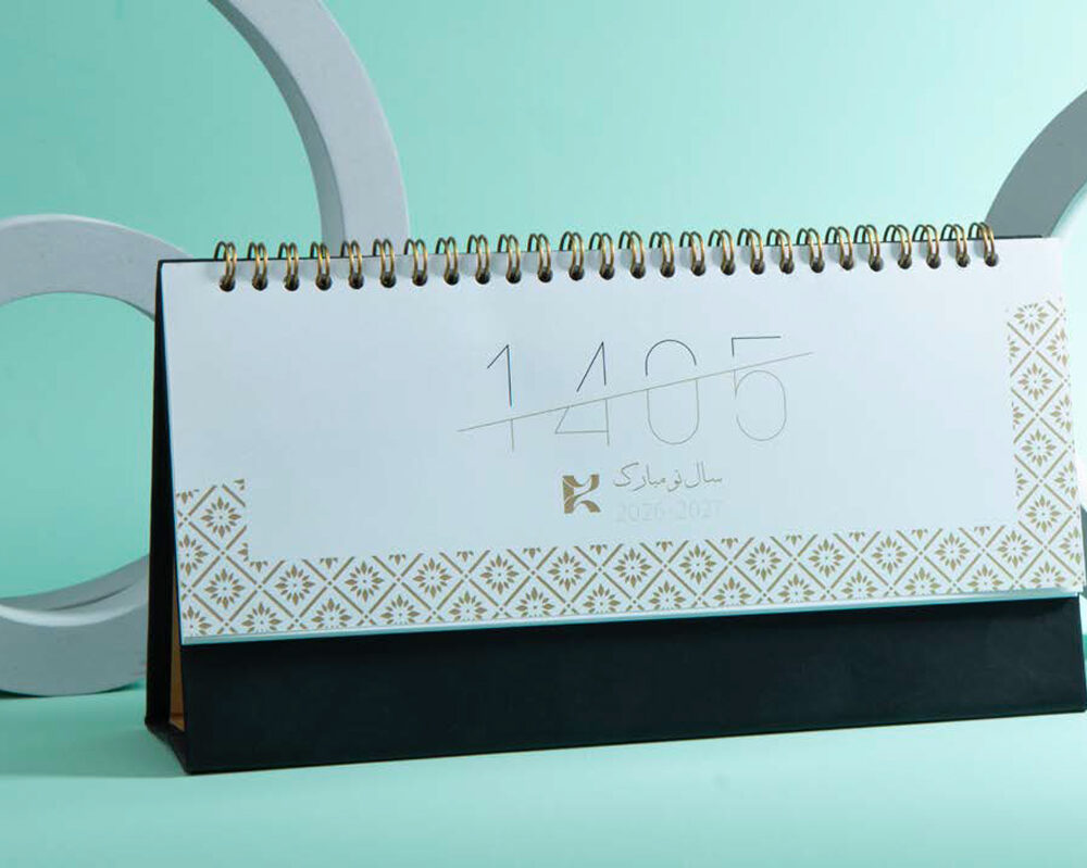 تقویم رومیزی  کد 51120