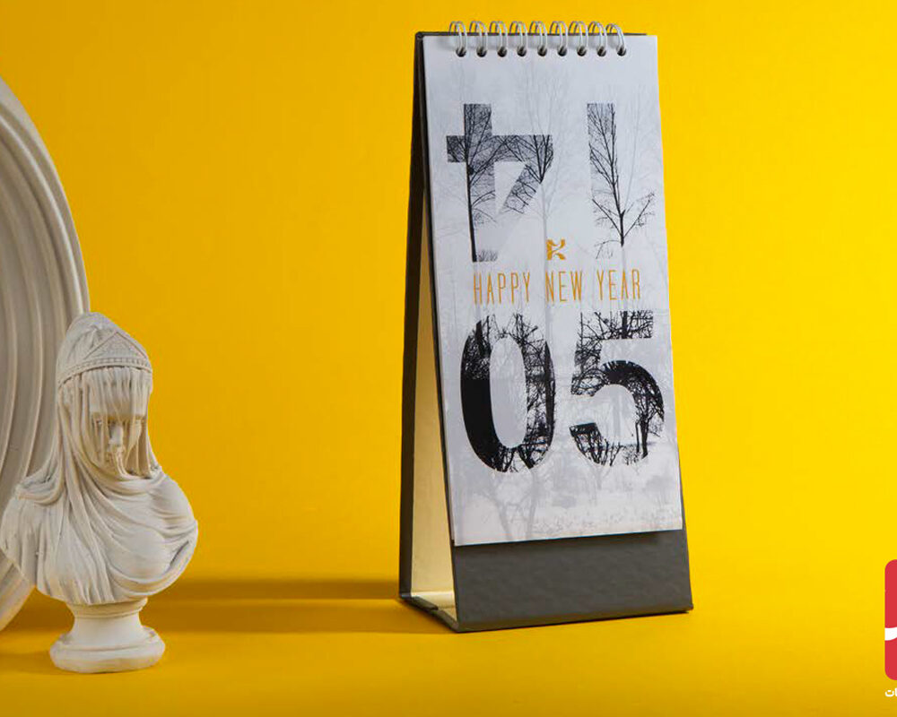 تقویم رومیزی کد 51130