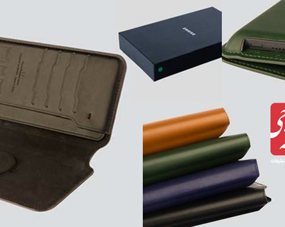 پاوربانک کیفی وایرلس مگ سیف کد 51302