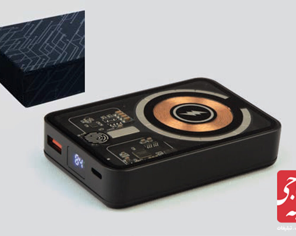 پاور بانک وایرلس شارژ مگ سیف کد 51303