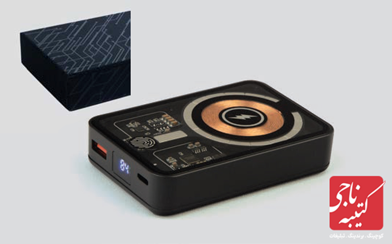 پاور بانک وایرلس شارژ مگ سیف کد 51303 1 پاور بانک وایرلس شارژ مگ سیف کد 51303