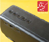 ست مدیریتی کد 50106 6 ست مدیریتی کد 50106 - Image 6