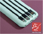 ست مدیریتی کد 50108 4 ست مدیریتی 50108 کتیبه ناجی