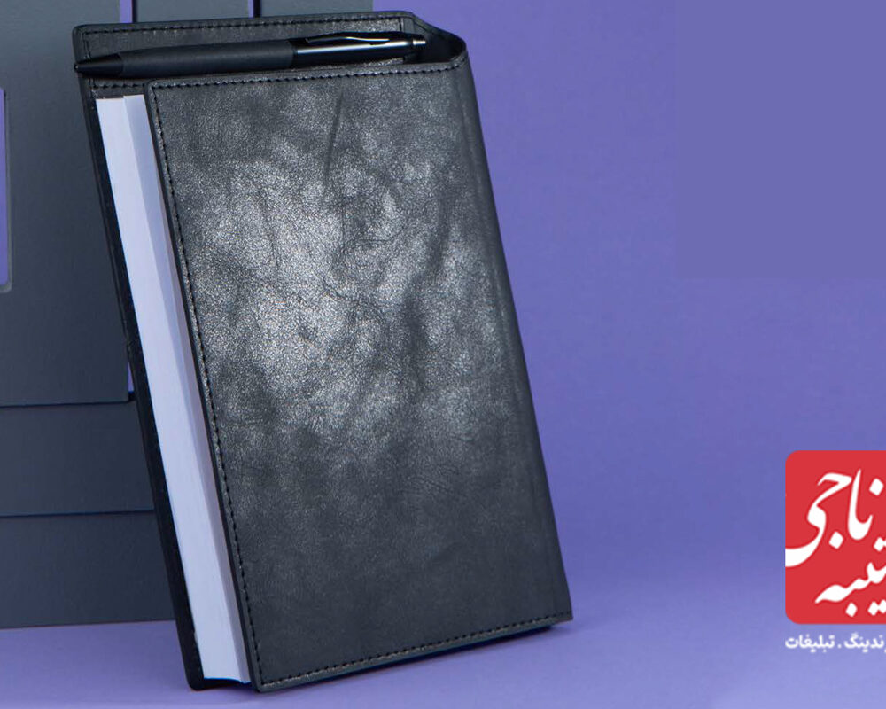 ست سررسید با خودکار 50306