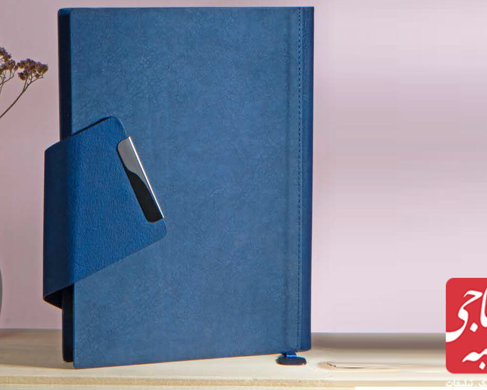 سررسید وزیری 50703