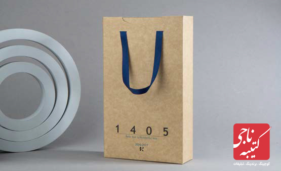 تقویم رومیزی چوب گردو کد 51101 2 تقویم رومیزی چوب گردو کد 51101 - Image 2