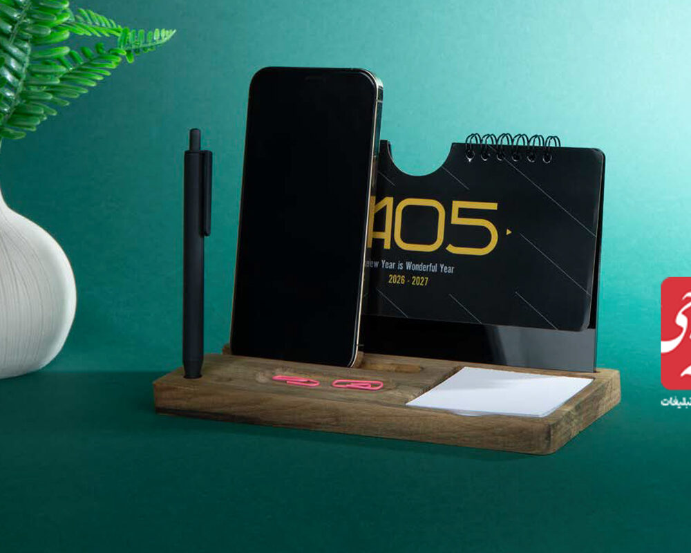 تقویم رومیزی کد 51102