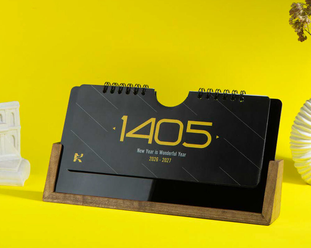 تقویم رومیزی 51104