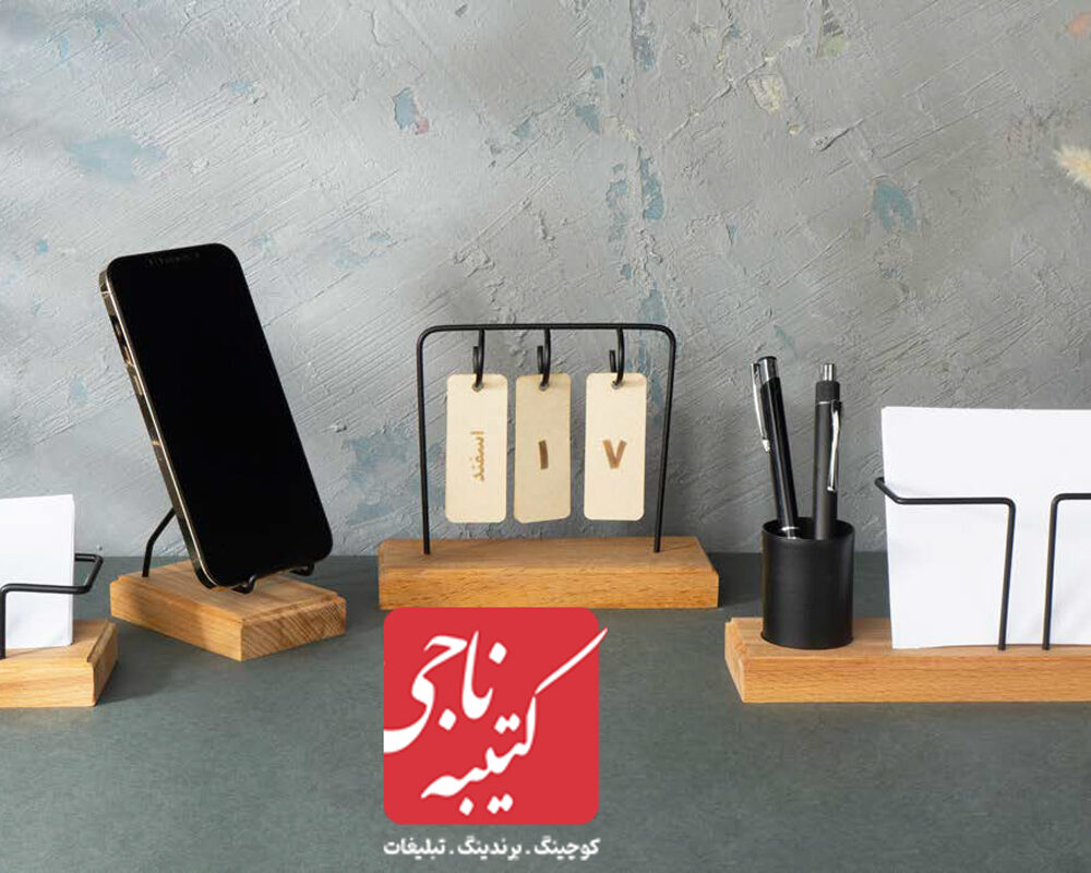 ست تقویم و گاه‌شمار کد 51106