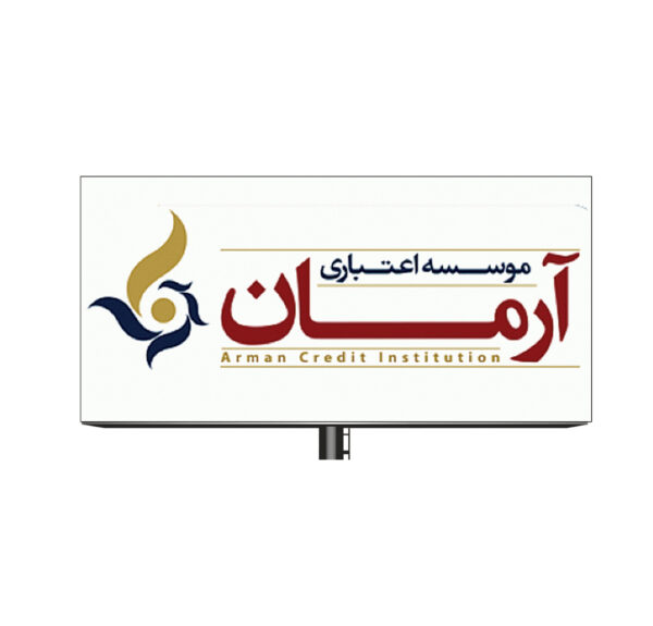 تبلیغات محیطی  KA-1925