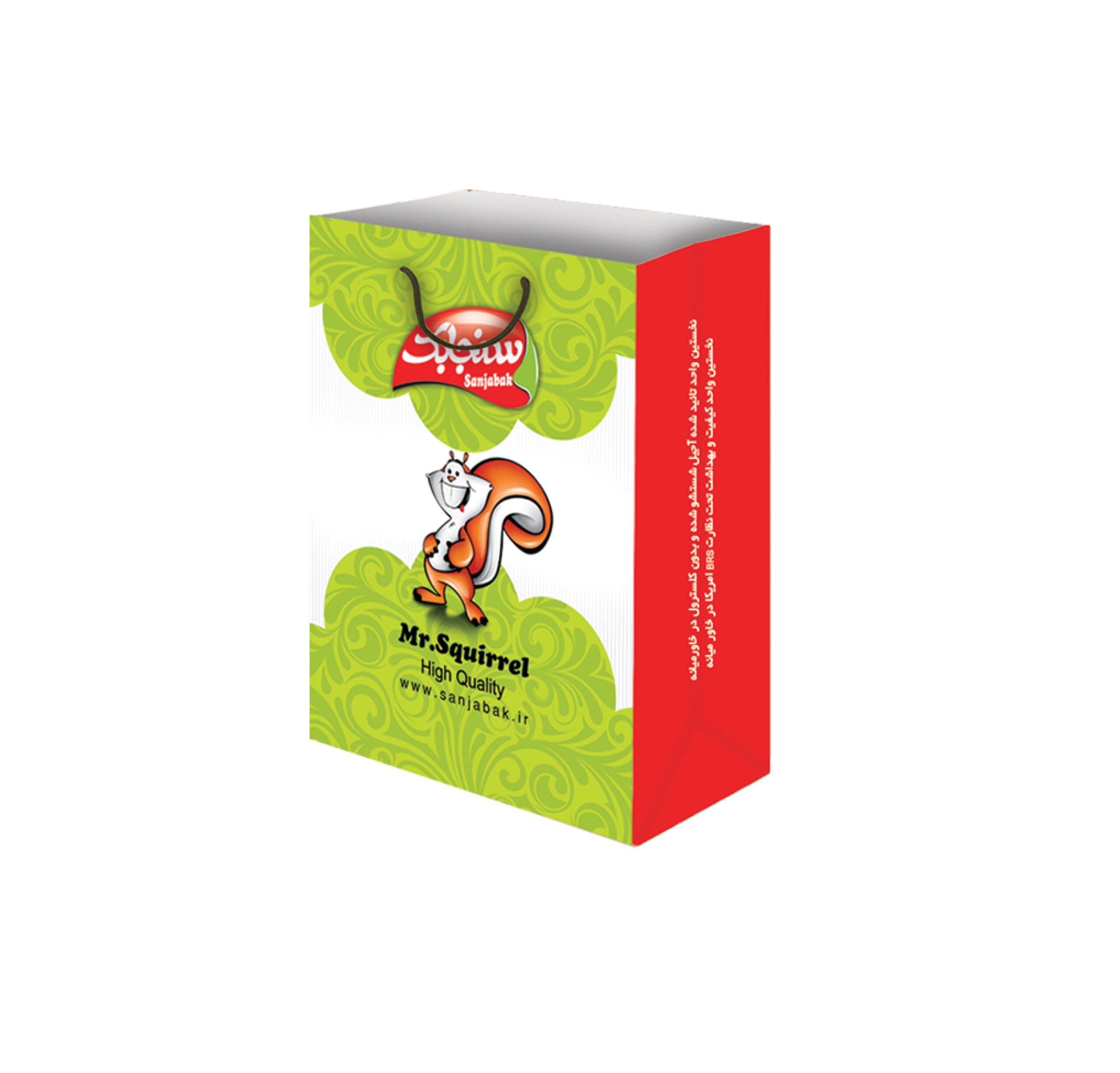 طراحی بسته بندی KA-1930 1 طراحی بسته بندی KA-1930