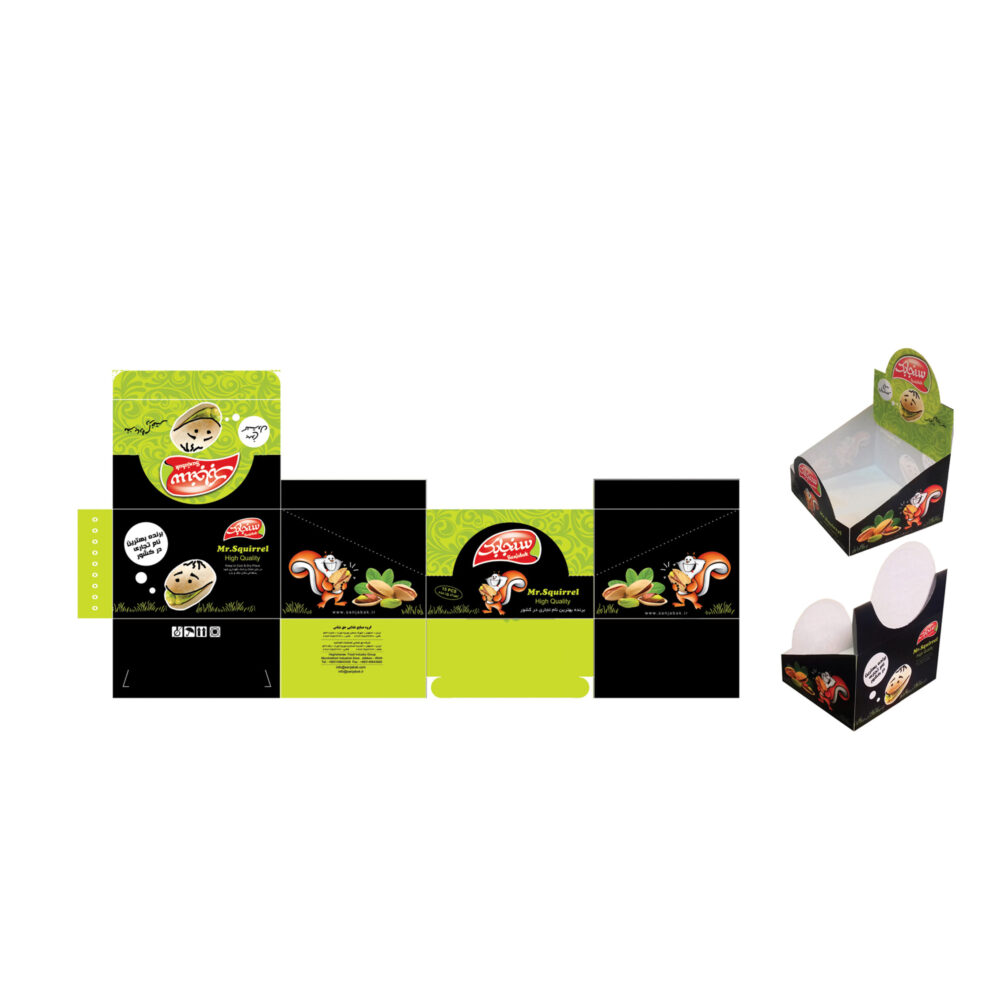 طراحی بسته بندی KA-1931