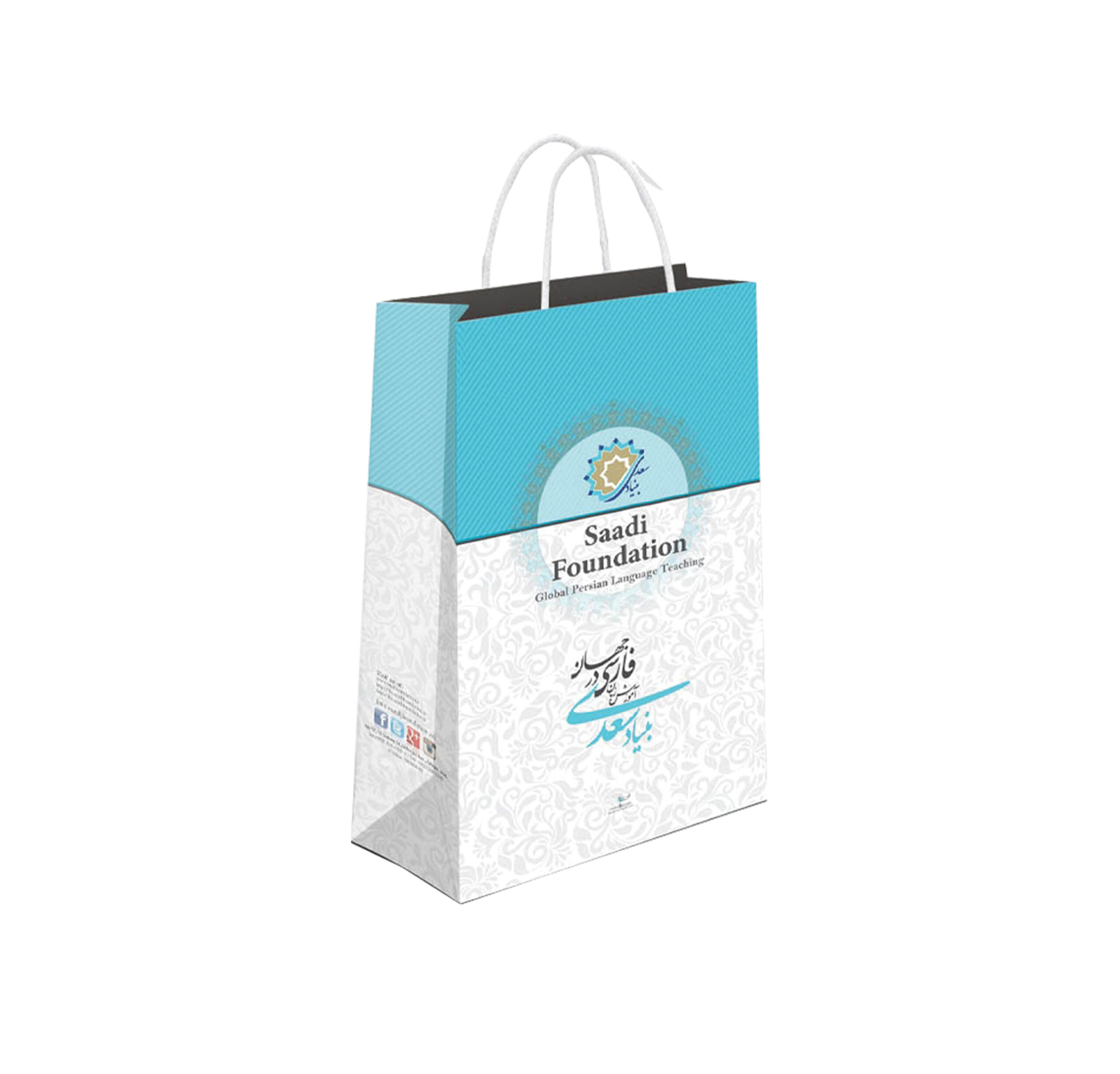 طراحی بسته بندی KA-1933 1 طراحی بسته بندی KA-1933