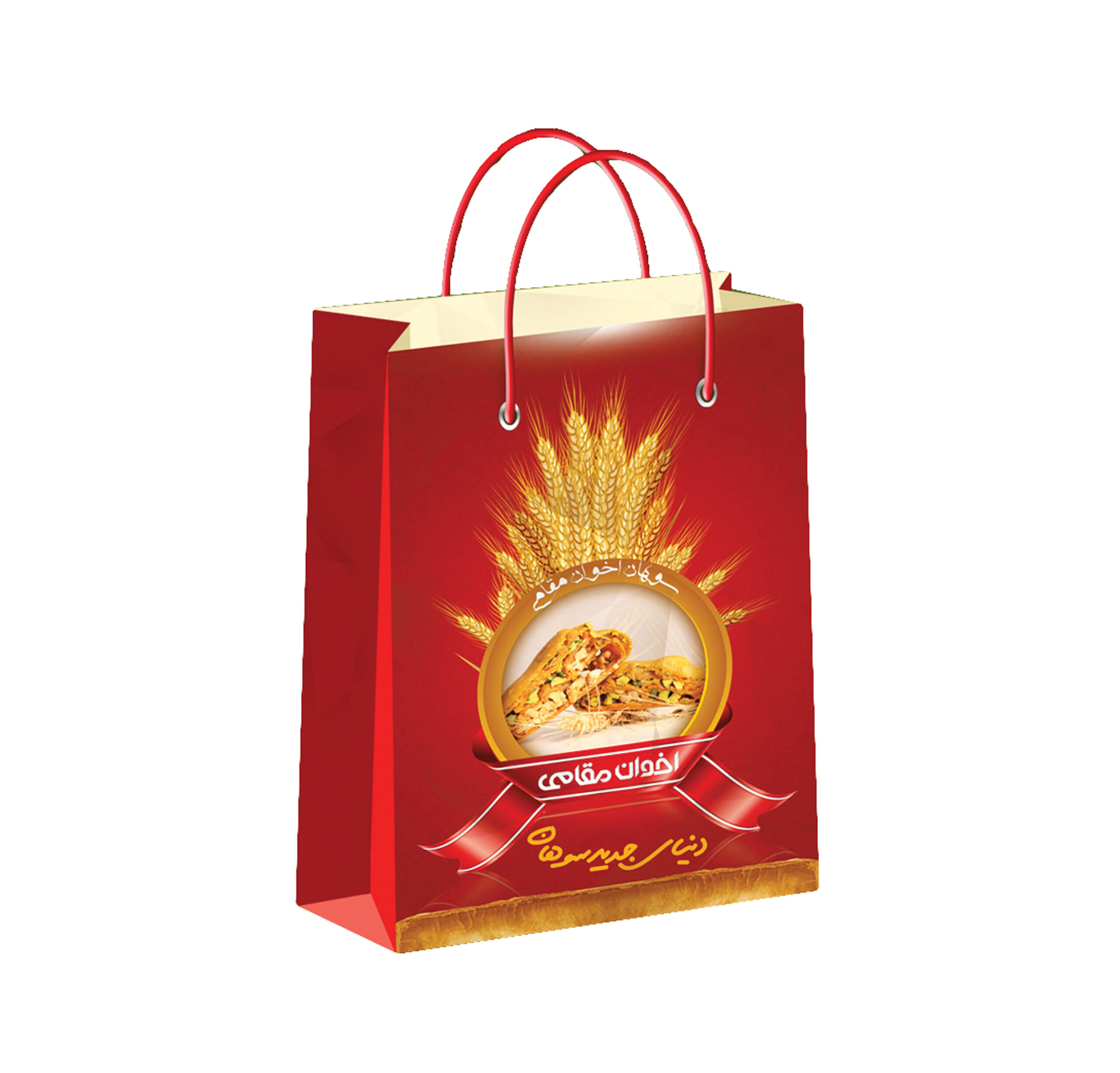 طراحی بسته بندی KA-1934 1 طراحی بسته بندی KA-1934