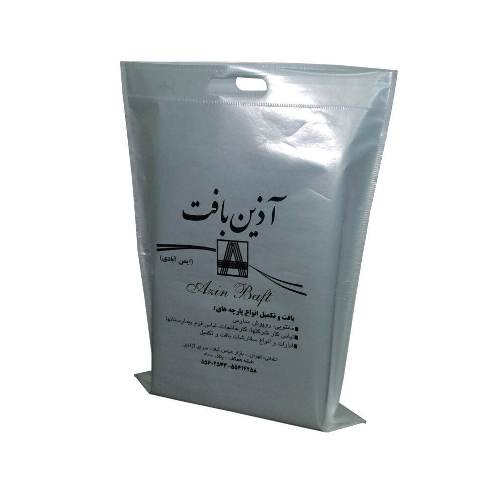 ساک دستی کد sd-1710