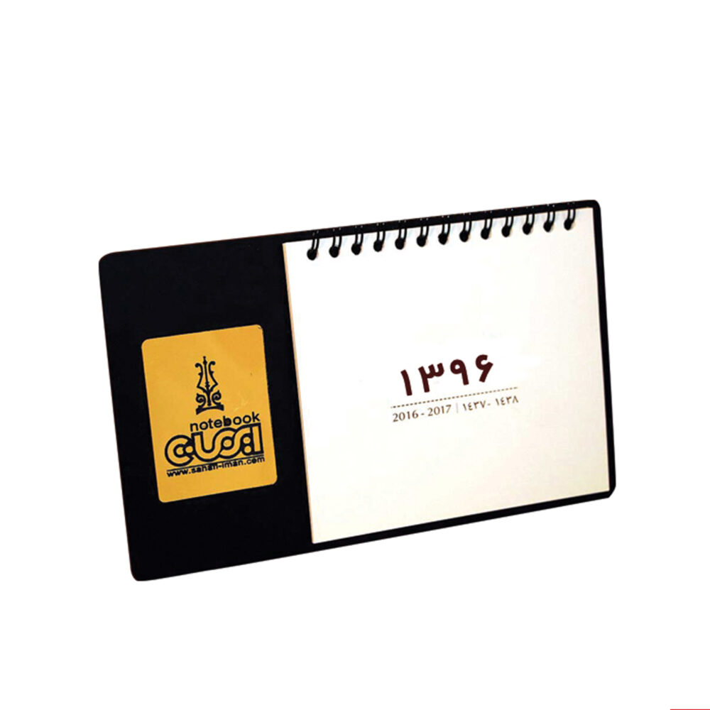 تقویم رومیزی1404    TA-1723