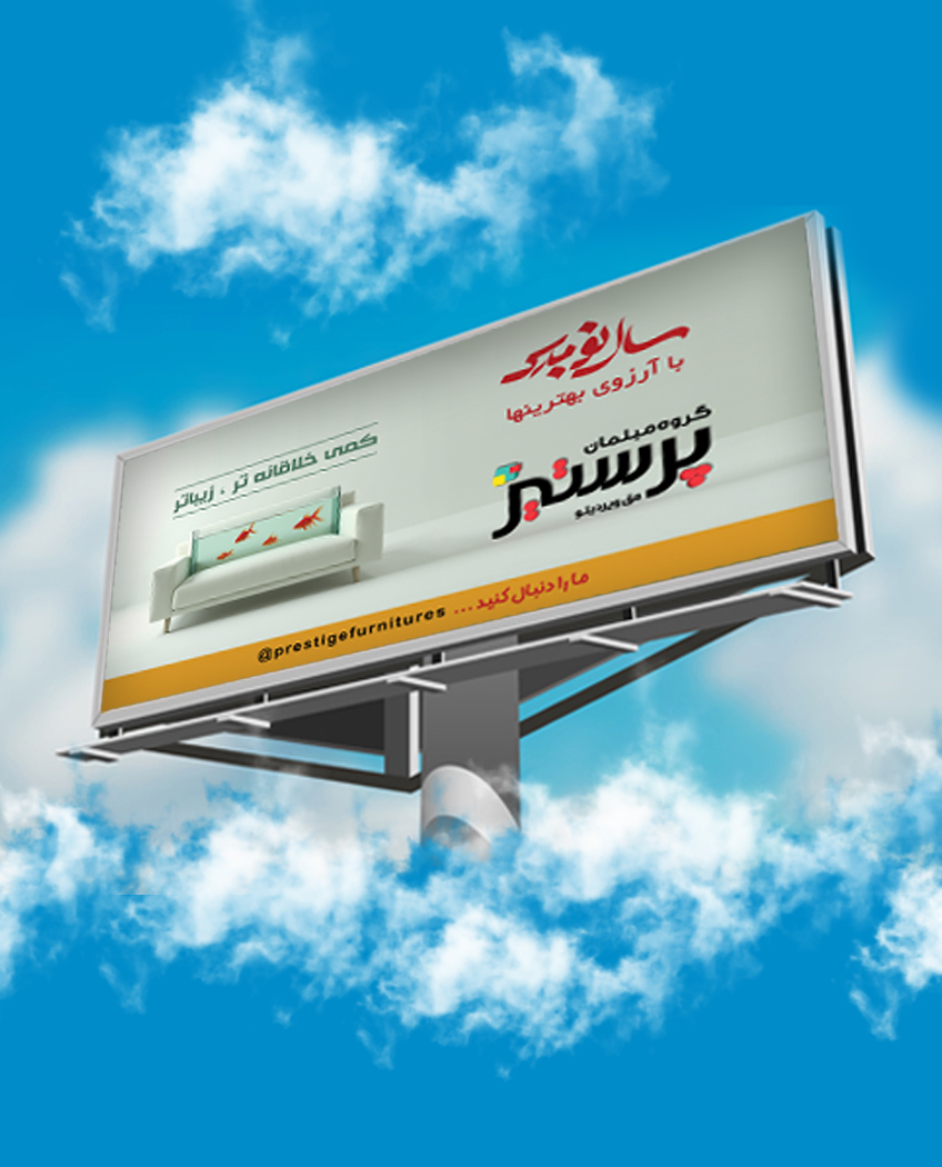 تابلو 1