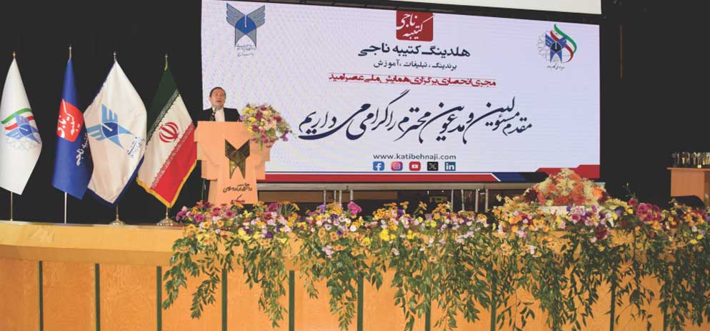 seminar 1